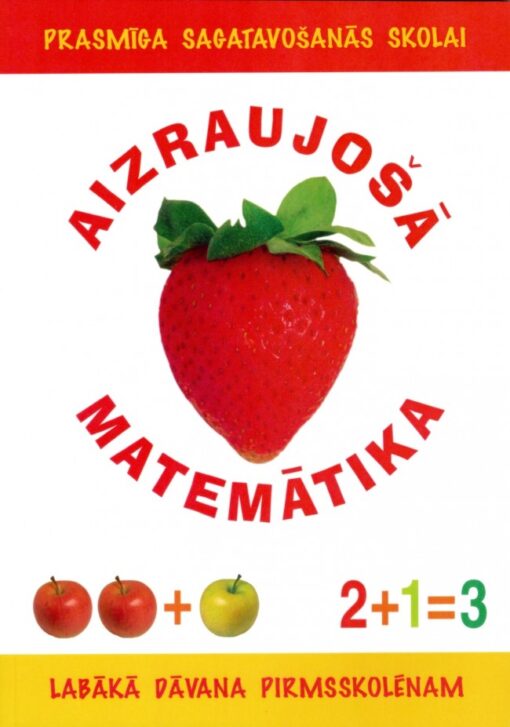 AIZRAUJOŠĀ MATEMĀTIKA